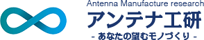 Q&A | 三脚、ポール、宇宙エネルギ－製品、龍神のお水で健康になって欲しい願いを